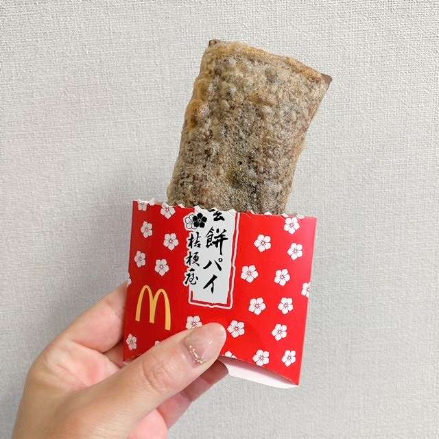 手が汚れません