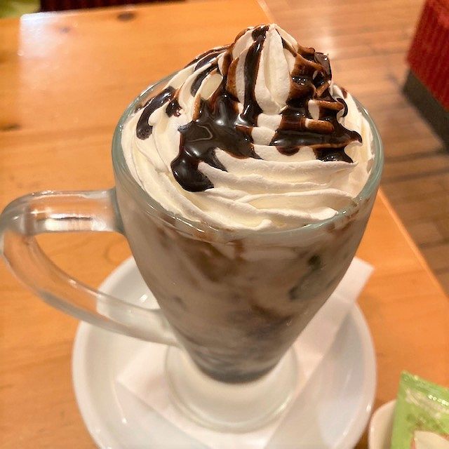 たっぷり