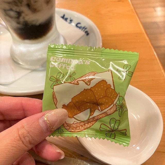 豆菓子
