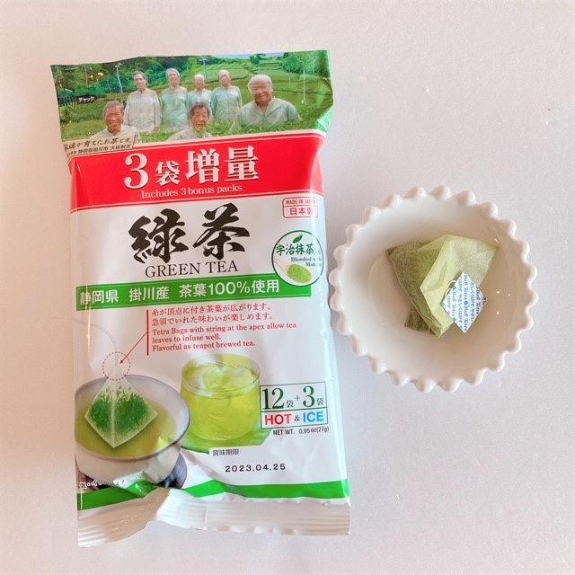 国太楼　静岡県掛川産緑茶ティーバッグ　3袋増量