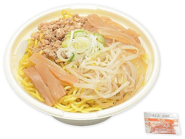 札幌すみれ監修濃厚みそラーメン