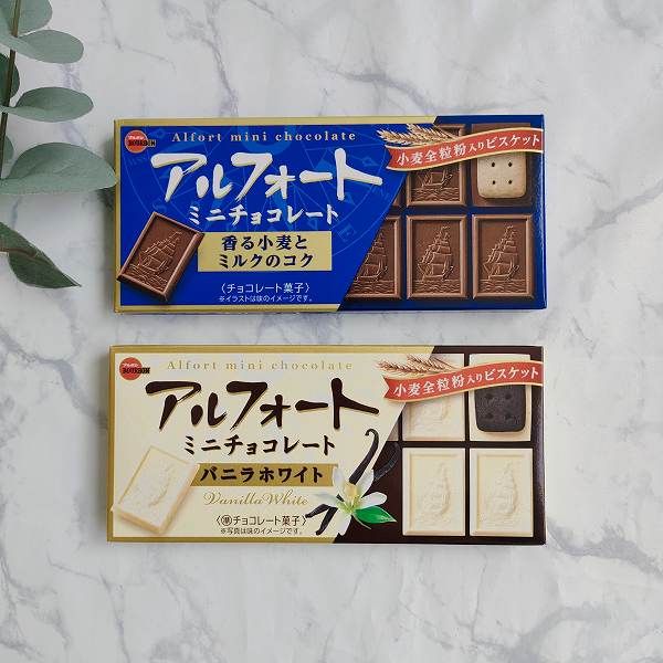 「ブルボン　アルフォート　ミニチョコレート／ミニチョコレート　バニラホワイト」を買うと「ブルボン　フェットチーネグミ　イタリアングループ／コーラ味」の無料引換券もらえる！