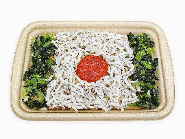 一番だしで炊いた　しらすご飯