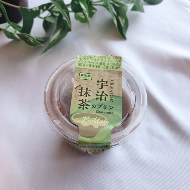 宇治抹茶のプリン