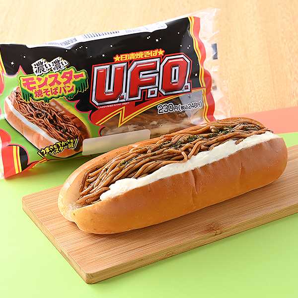 U.F.O.濃い濃いモンスター焼そばパン