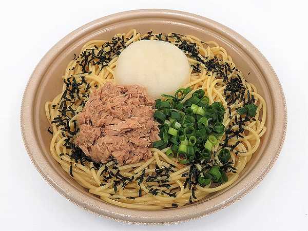 ツナと大根おろしの和風パスタ