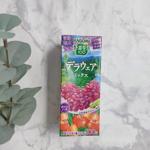 「カゴメ 野菜生活100 デラウェア ミックス 195ml」のいずれか2個買うと「カゴメ 野菜生活100 オリジナル／ベリーサラダ／マンゴーサラダ／アップルサラダ  200ml」の無料引換券が貰える！