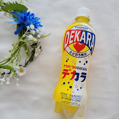 サントリー DEKARA