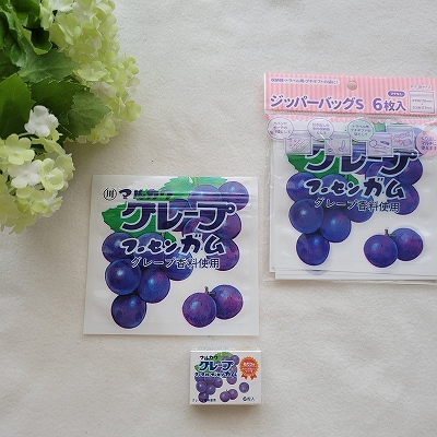マルカワグレープ