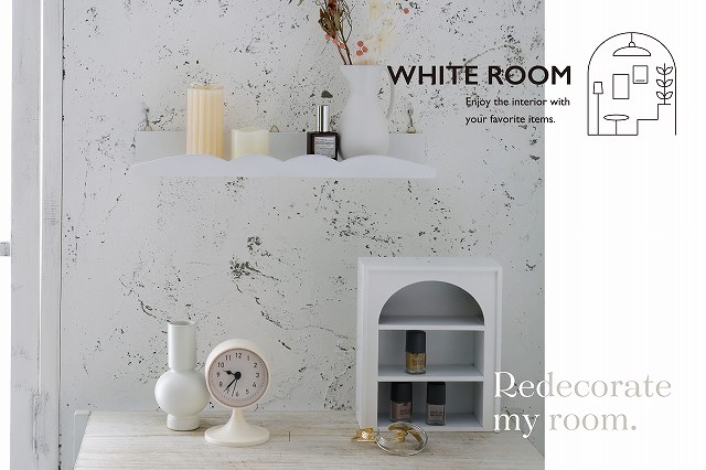 【再入荷】～WHITE ROOM～