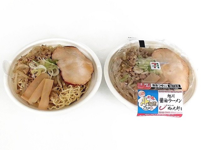 梅光軒監修　旭川醤油ラーメン