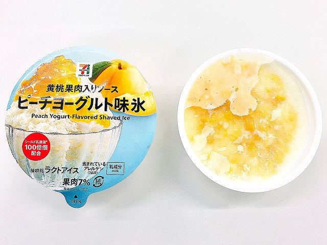 ７プレミアム　ピーチヨーグルト味氷