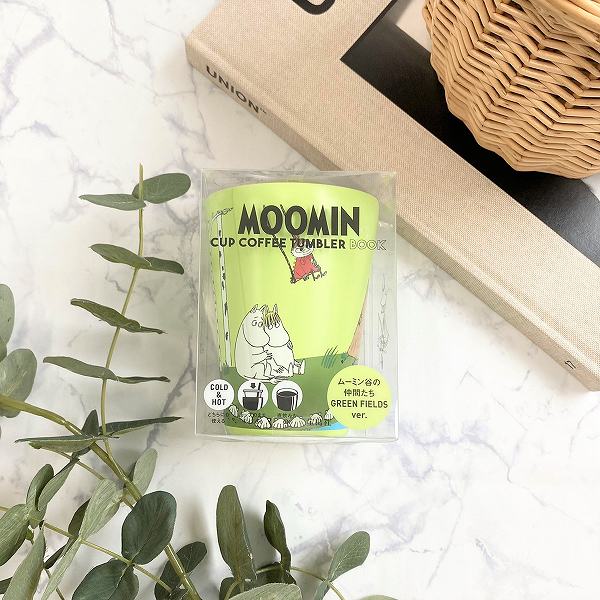 MOOMIN CUP COFFEE TUMBLER BOOK ムーミン谷の仲間たち GREEN FIELDS ver.