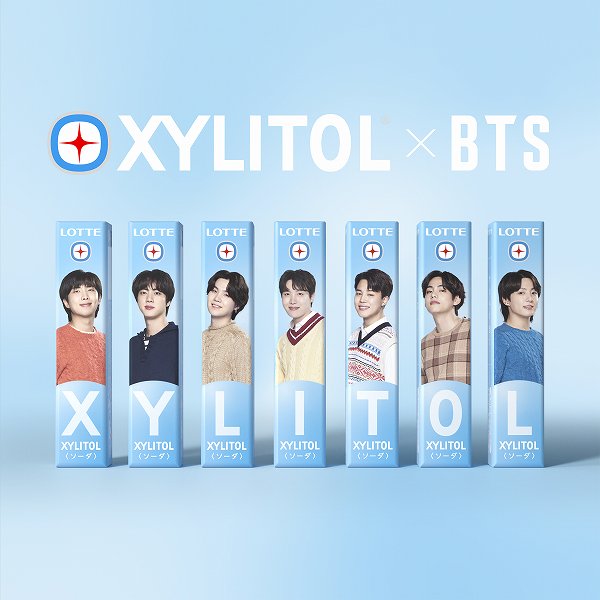 キシリトール×BTS＜ソーダ＞