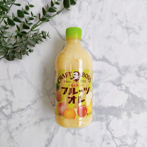 「サントリー クラフトボス フルーツオレ 500ml」を買うと「サントリー クラフトボス ミルキープレッソ 完熟バナナラテ 300ml」の無料引換券もらえる！