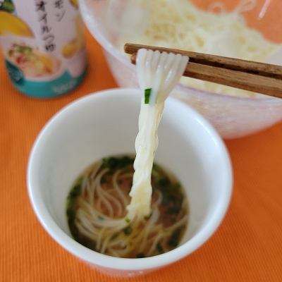 素麺