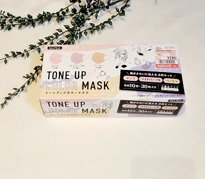 TONE UP COLOR MASK
