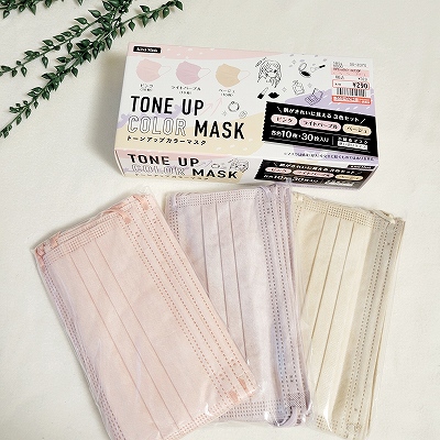 TONE UP COLOR MASK