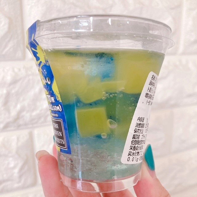 きれい