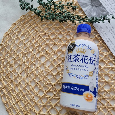 「紅茶花伝 ロイヤルミルクティー 440ml」