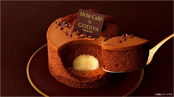 Uchi Café×╳GODIVA ショコラアマンド