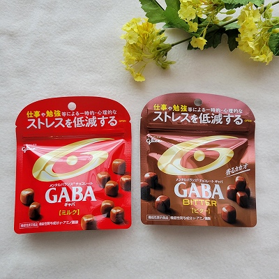 グリコ GABA