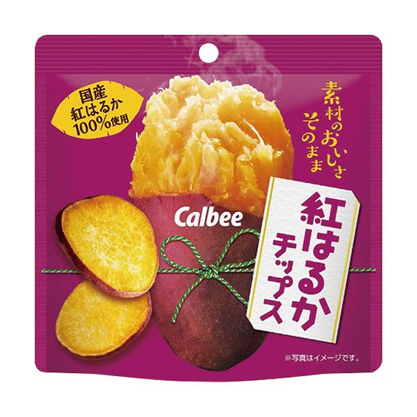 カルビー　紅はるかチップス