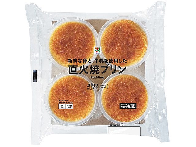 ７プレミアム　直火焼プリン７０ｇ×４