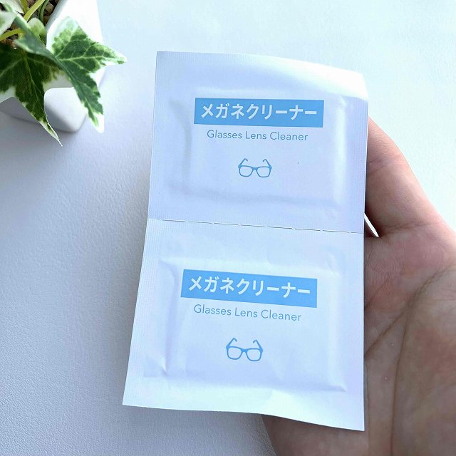 携帯に便利な個包装タイプ