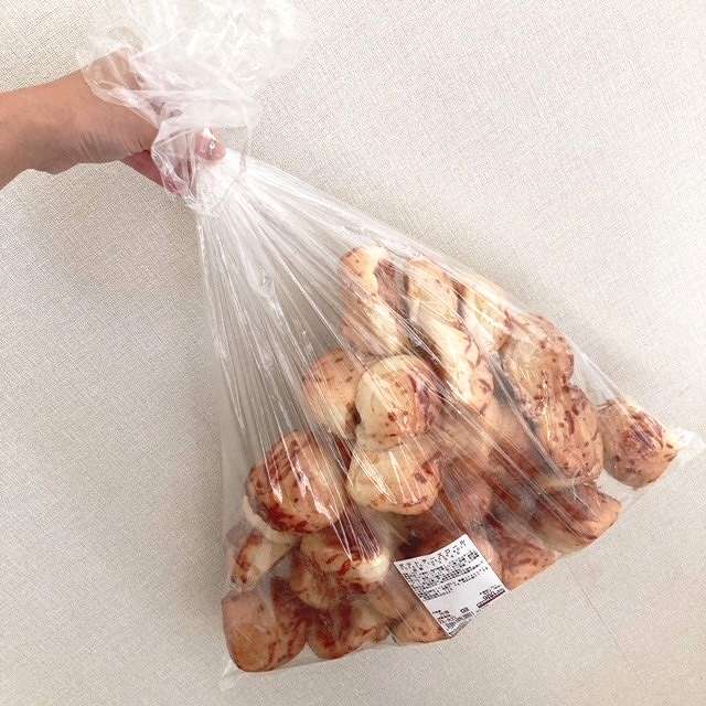 気になる中身は？