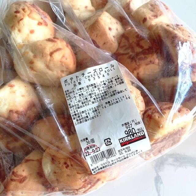 新商品