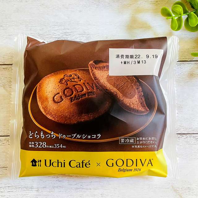 Uchi Café×GODIVA　どらもっち　ドゥーブルショコラ