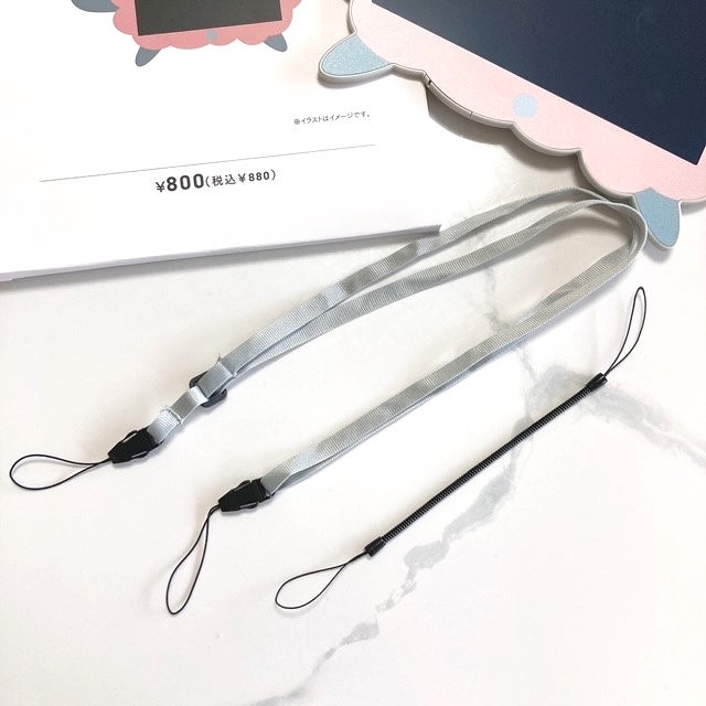 ストラップ