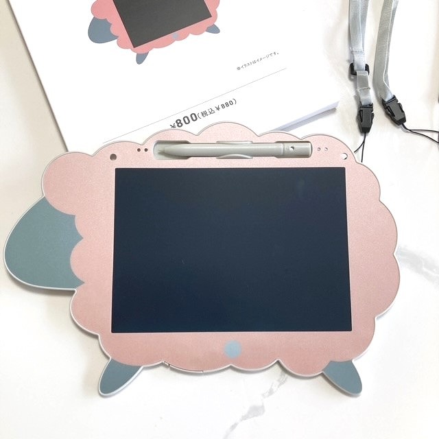 かわいすぎる♡