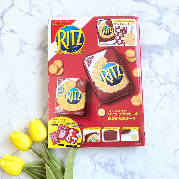 『RITZ CRACKERS マルチポーチBOOK』