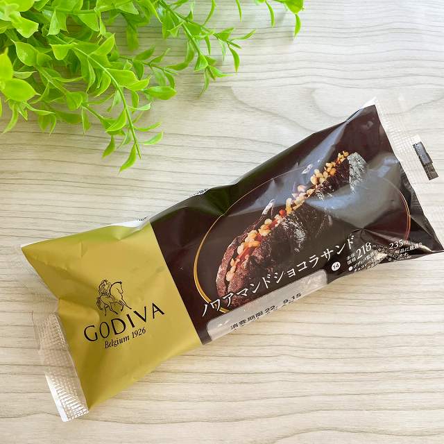 GODIVA　ノワアマンドショコラサンド