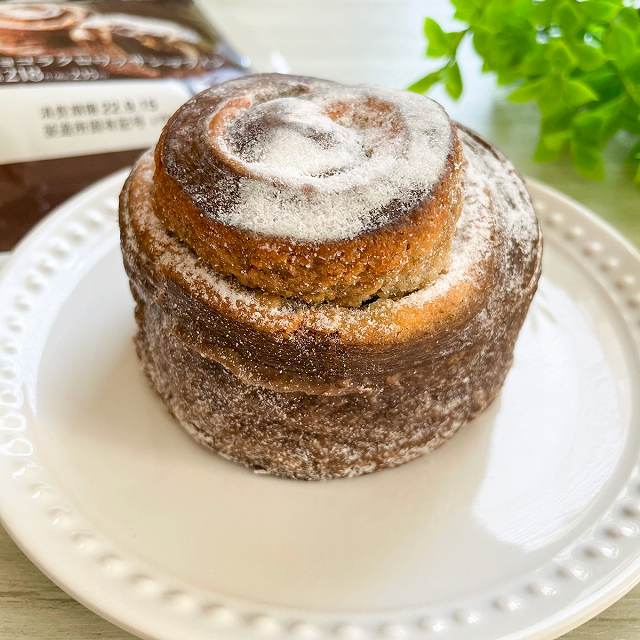 ずっしりと重いチョコレートパン