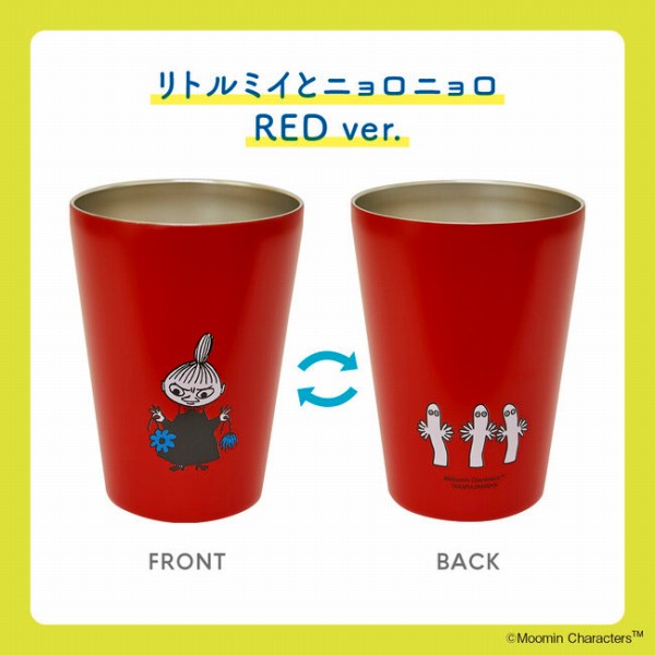 リトルミイとニョロニョロ RED ver.