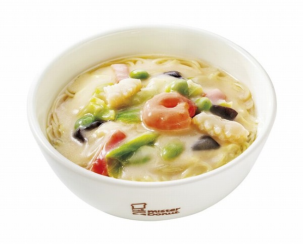 海鮮野菜麺