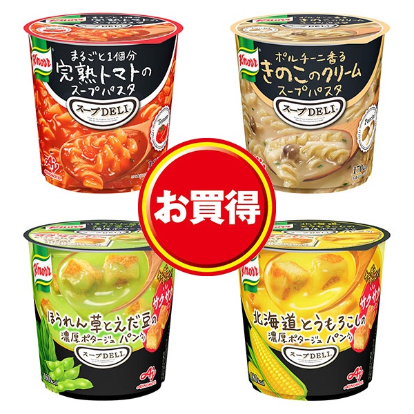 高級品市場高級品市場味の素 「クノール スープDELI」北海道とうもろこしの濃厚ポタージュ パン入り（容器入） 38.2g×48個 スープ 