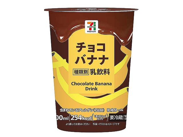 ７プレミアム　チョコバナナ　２００ｍｌ