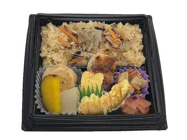 舞茸おこわのお弁当