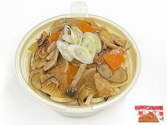 きのこけんちんうどん