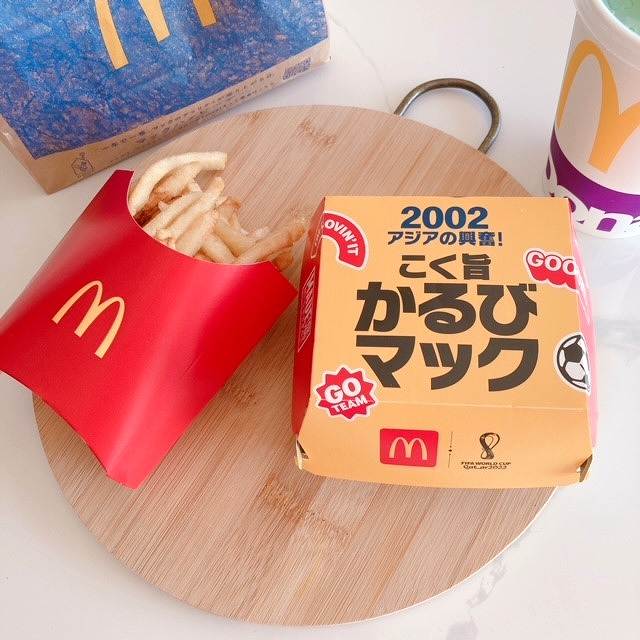 オープン