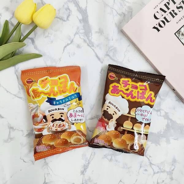 「ブルボン　チョコあ～んぱん　キャラメルミルク袋／チョコあ～んぱん袋」いずれか1個を買うと「ブルボン　チョコあ～んぱん　キャラメルミルク袋／チョコあ～んぱん袋」いずれか1個との無料引換券もらえる！