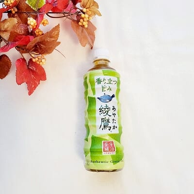 綾鷹 525ml