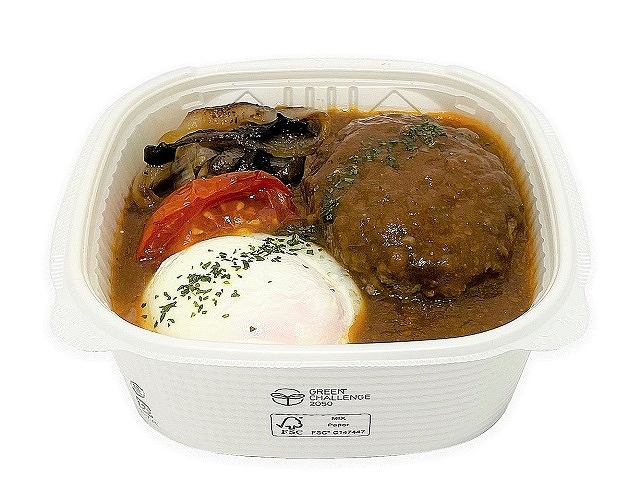 ロコモコ丼グレイビーソース