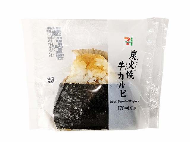 直巻おむすび　炭火焼牛カルビ