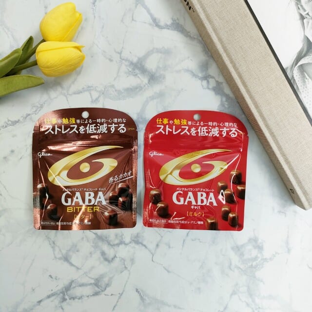 「グリコ　メンタルバランスチョコレート　GABA　ミルク／ビター」いずれか1個を買うと「グリコ　LIBERA　ミルク／ビター　各50ｇ」いずれか1個の無料引換券もらえる！