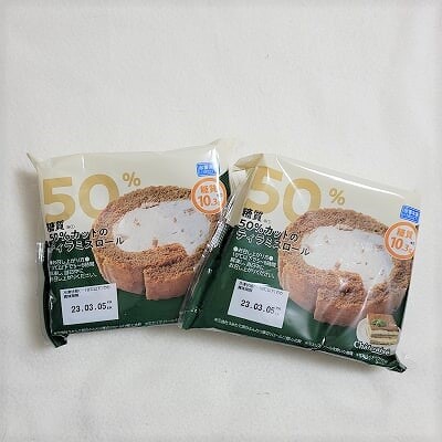 糖質50％カットのティラミスロール